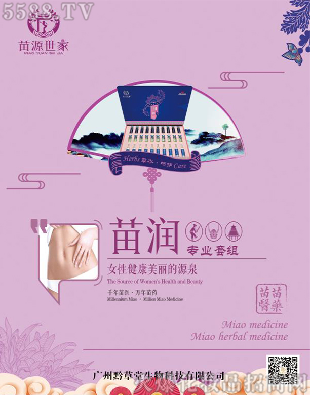 Դ睙I׽M