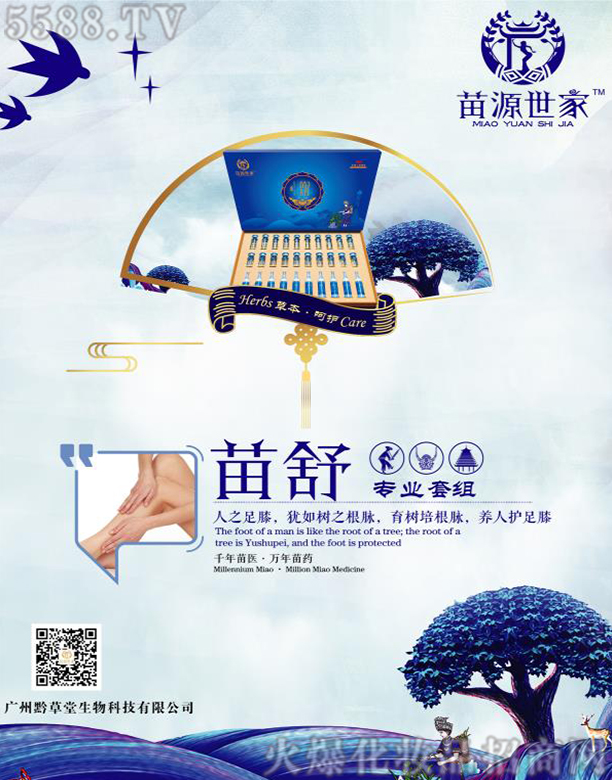 Դ挣I׽M