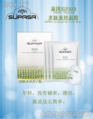 ̩SUPASABoĤ 30ml10Ƭ/