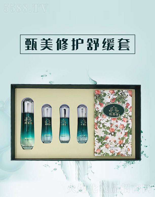 o澏