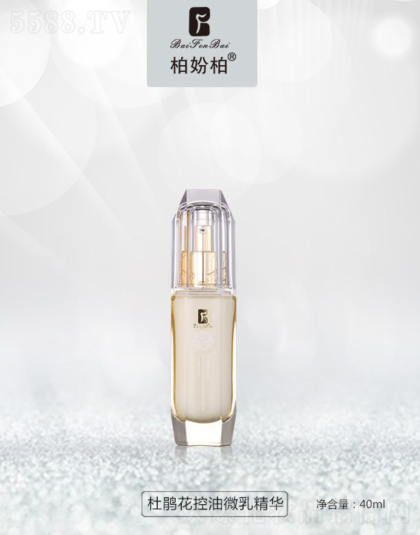 ؊}ضN΢龫A 40ml
