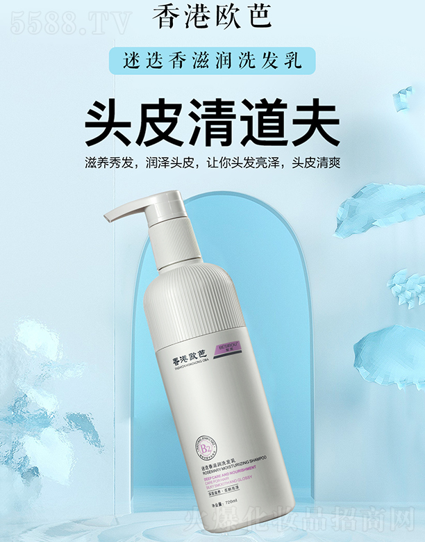 ۚWԵ̝ϴl720ml