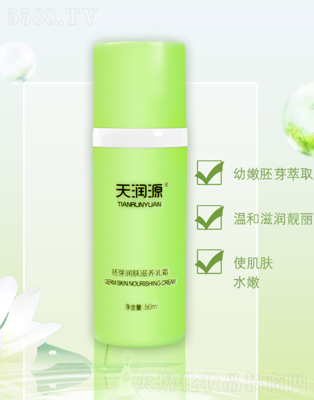 읙ԴѿwB˪50ml