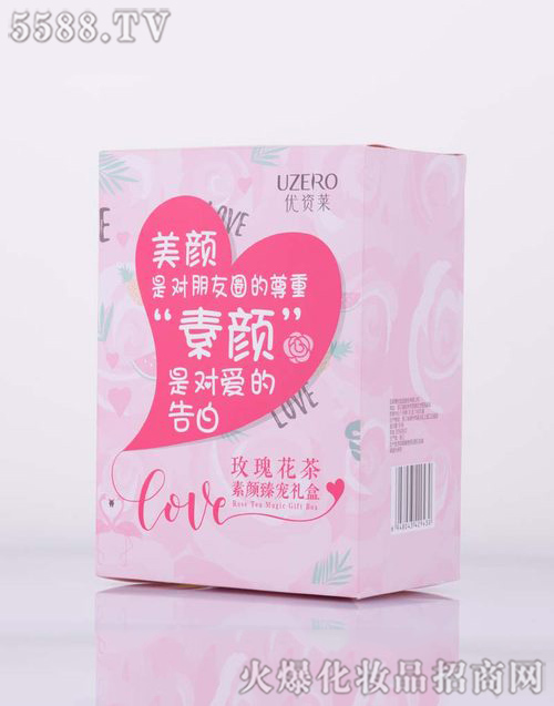 YRõ廨錙Y