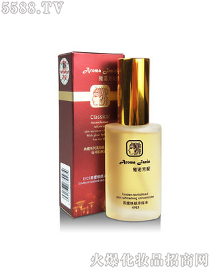 Z-៨sҺ30ml