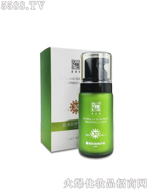 ʥA-ķo(30ml)