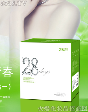 惺28DˮѭhM
