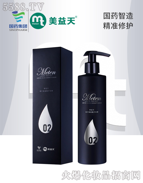 ool 280ml