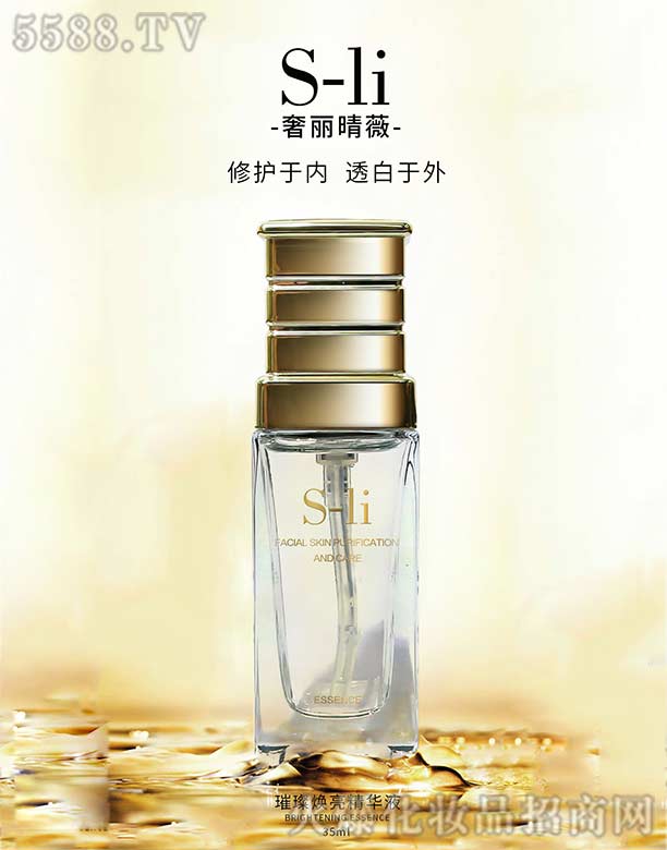 ޱ貟AҺ35ml
