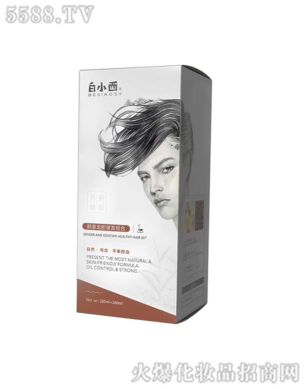 СrđlM 260ml+260ml