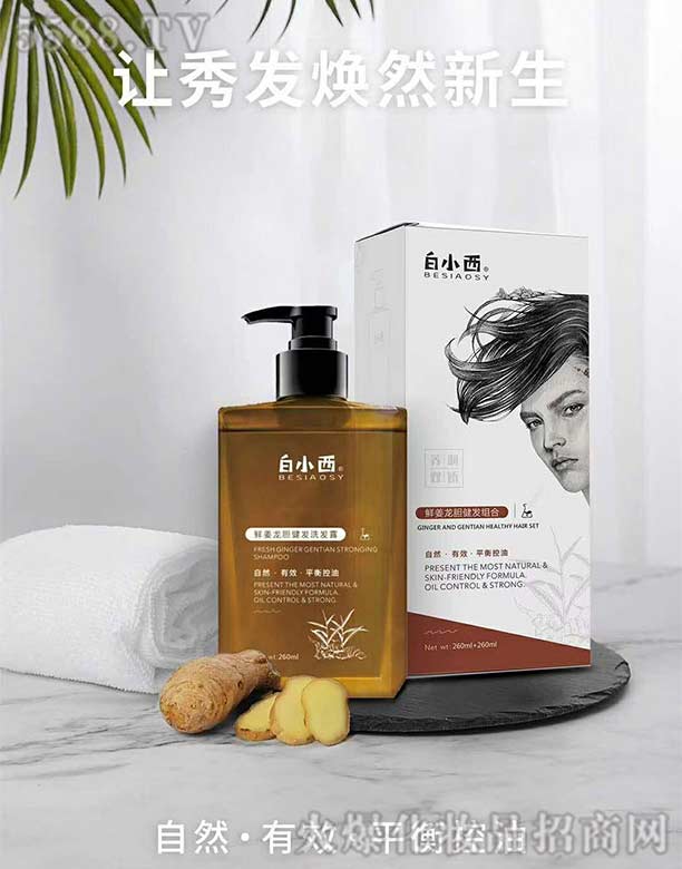 СrđlM 260ml