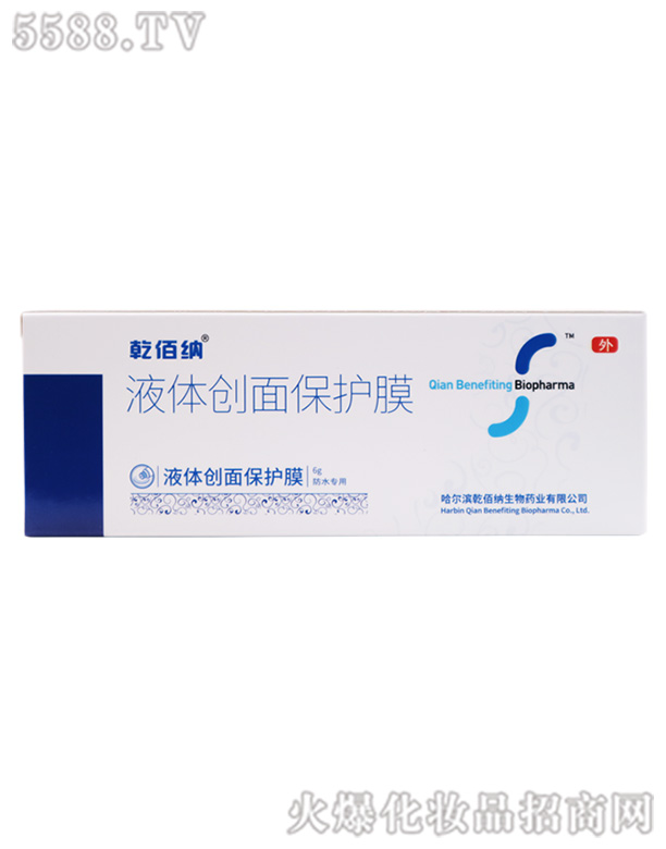 Һw汣oĤ6g