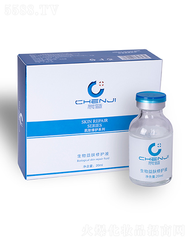 woҺ20ml