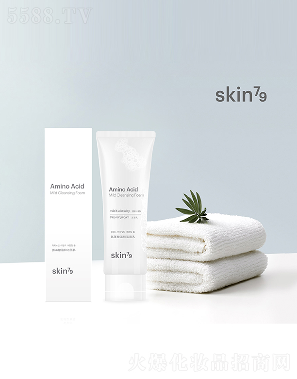 skin79ᝍ100ml