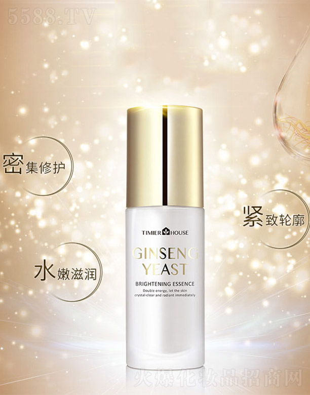 С˅ĸAҺ40ml