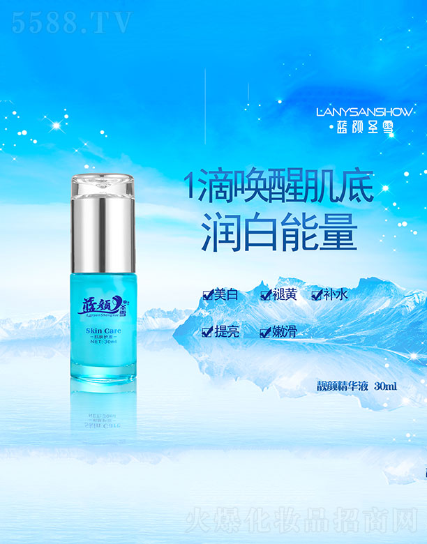{ʥѩnAҺ30ml