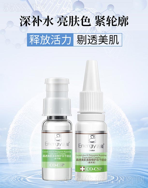 ܾ͸oɽM150mg+15ml