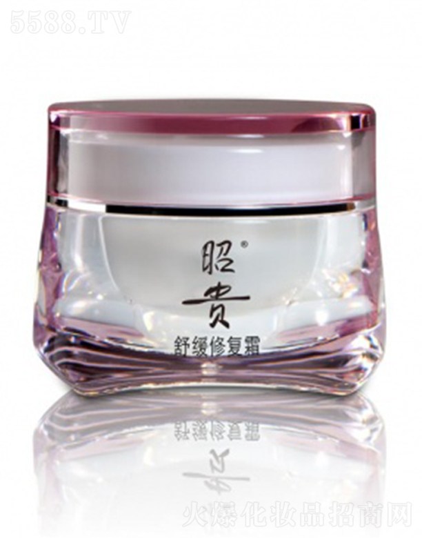 F澏ޏ˪50g