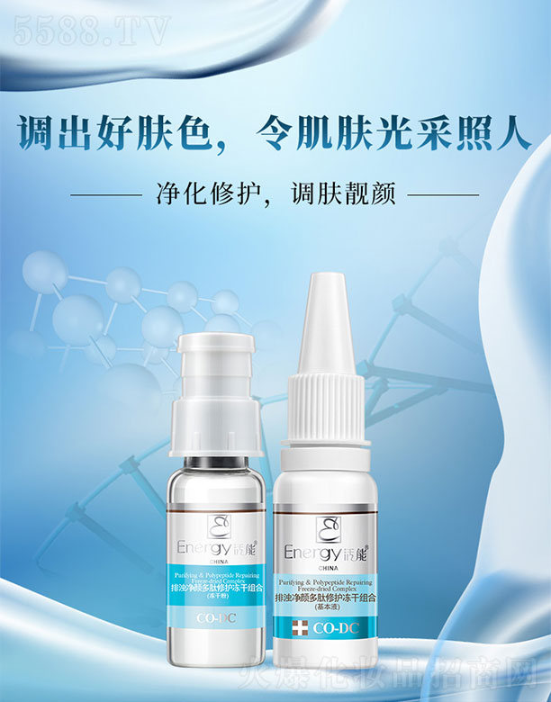 ŝoɽM150mg+15ml