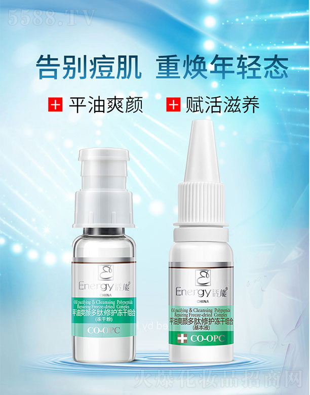 ƽˬoɽM150mg+15ml