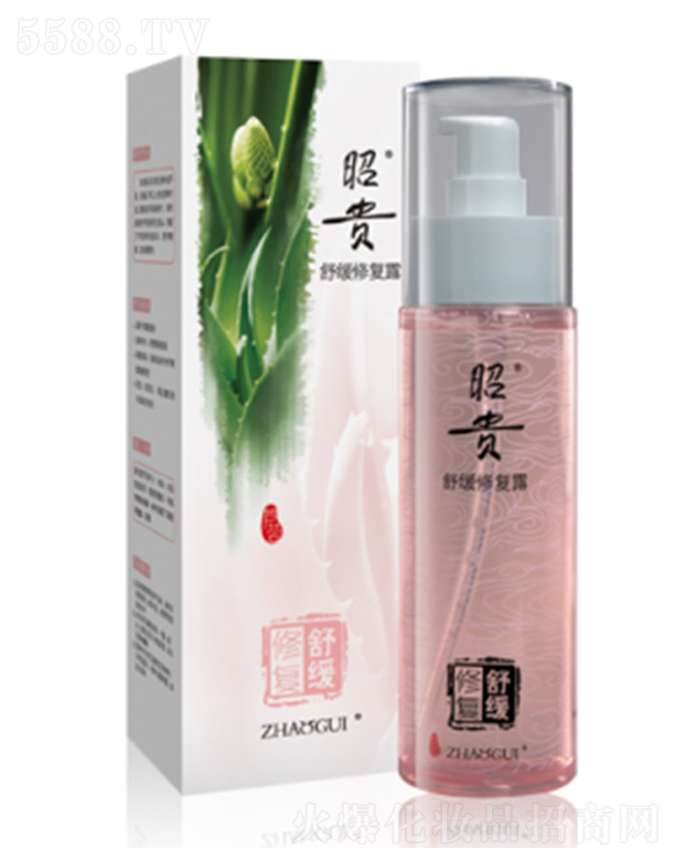 F澏ޏ¶120ml