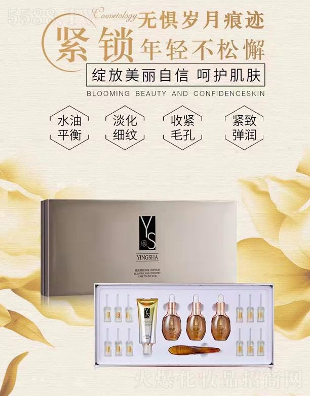 沿SPA٤Ʒ