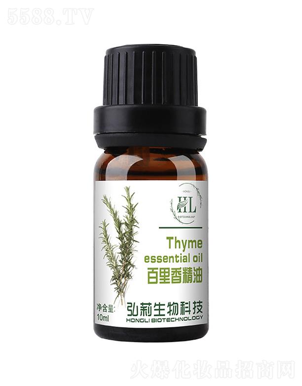 㾫 10ml