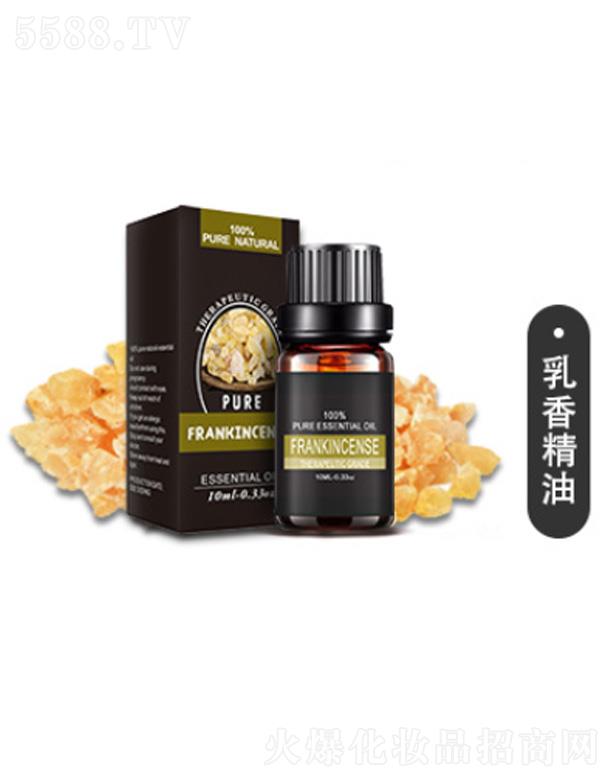 㾫 10ml