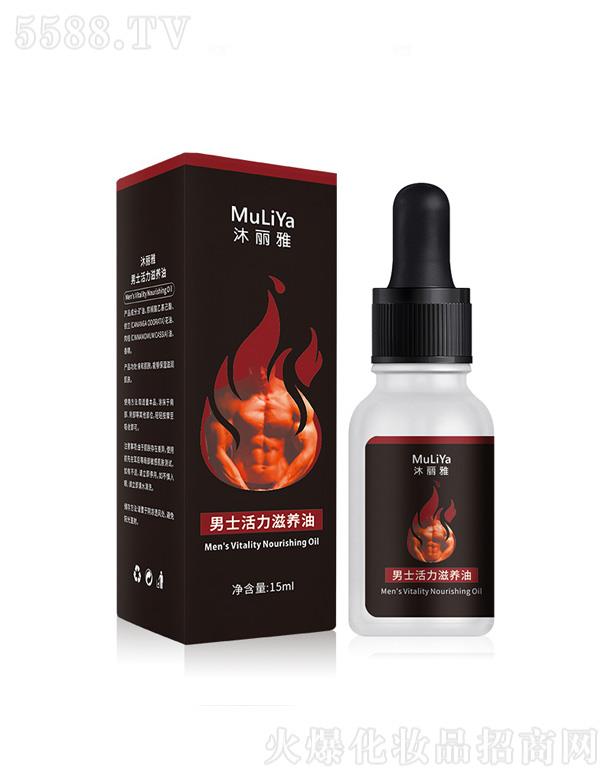 ʿB 15ml