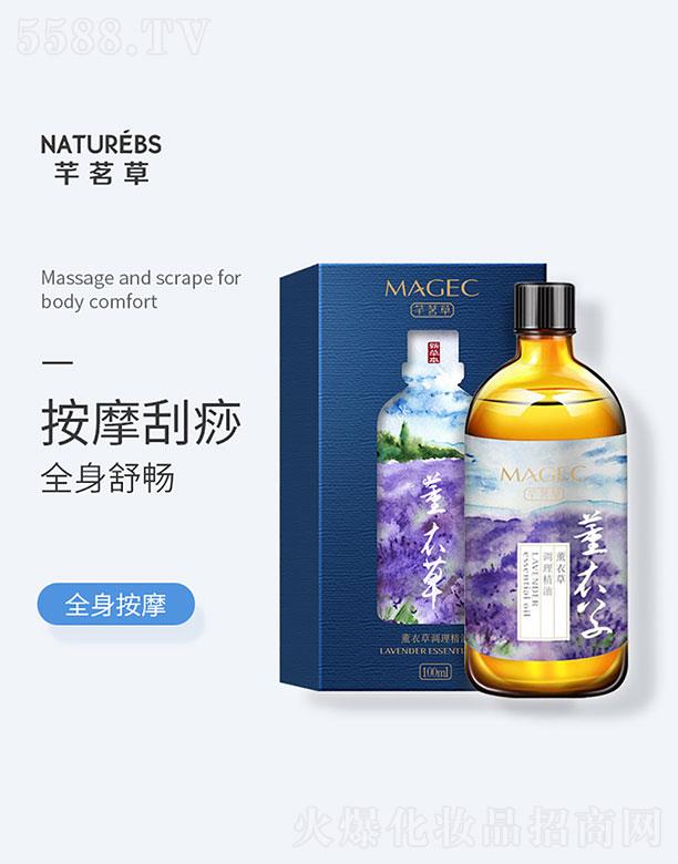 ܷ{ 100ml