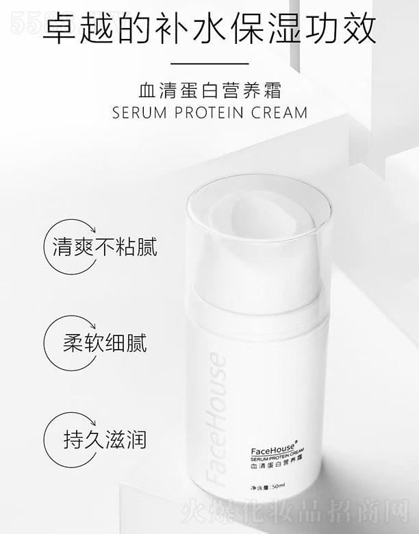 ĘѪ嵰נIB˪ 20ml