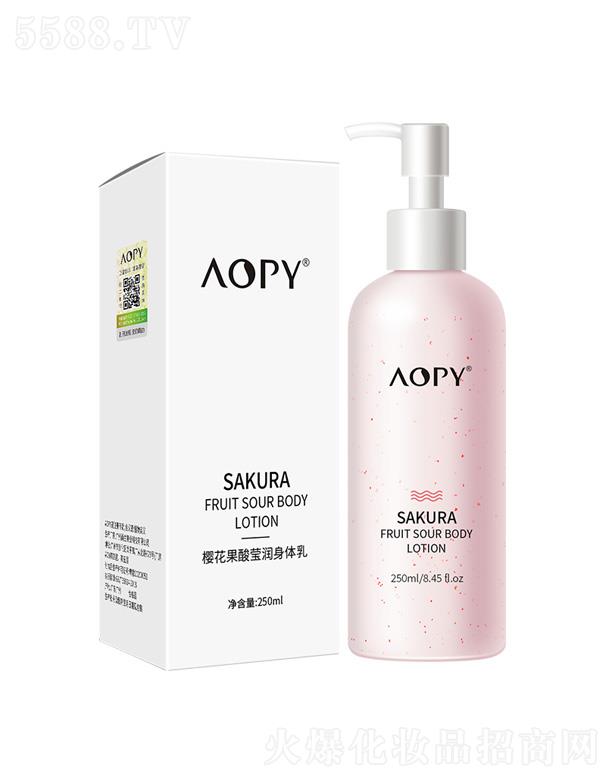 AOPYѻᬓ(rn)w 250ml