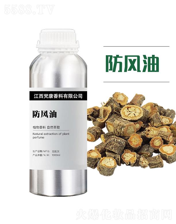 󿵷L 1000ml