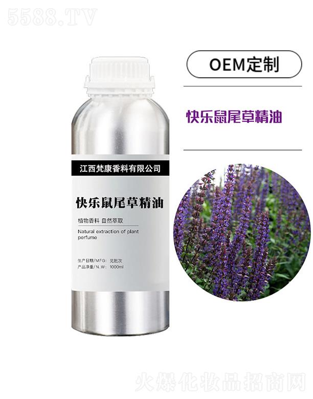 󿵿옷(l)βݾ 1000ml