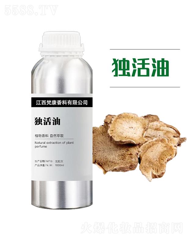 󿵪 1000ml