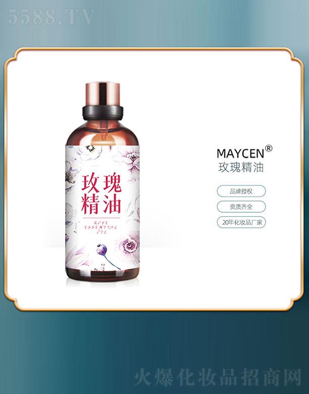MAYCENõ徫