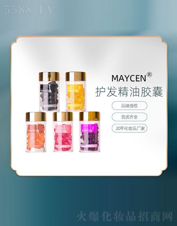 MAYCENolz