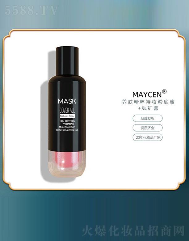 MAYCENBw֊y۵Һ+t