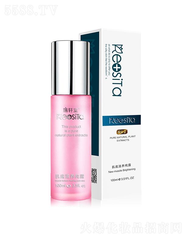 ܎üB¶ 100ml