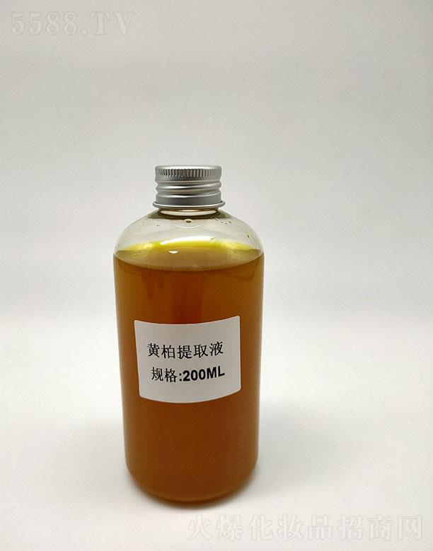 sʢSȡҺ 200ml
