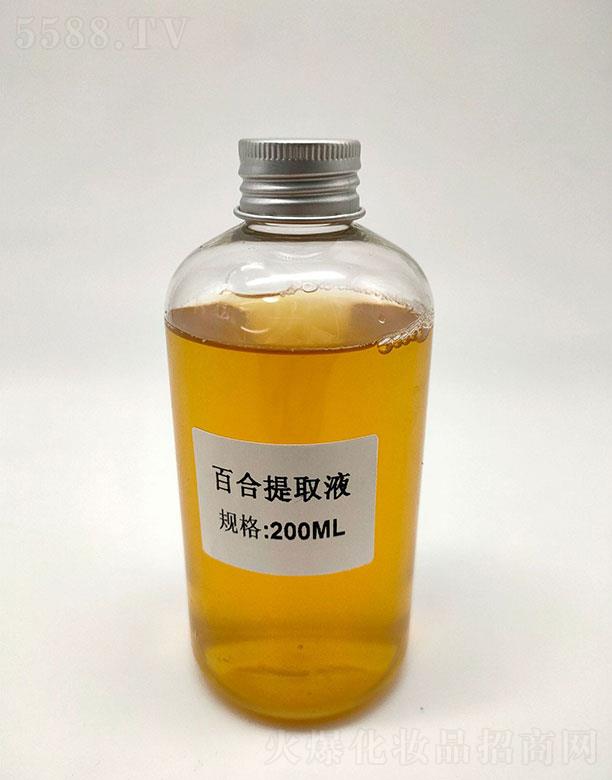 sʢٺȡҺ 200ml