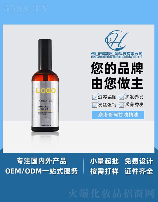 CĦ簢; 130ml