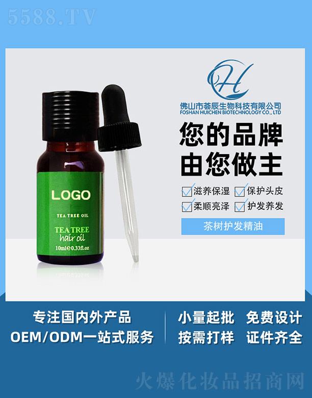 Col 10ml
