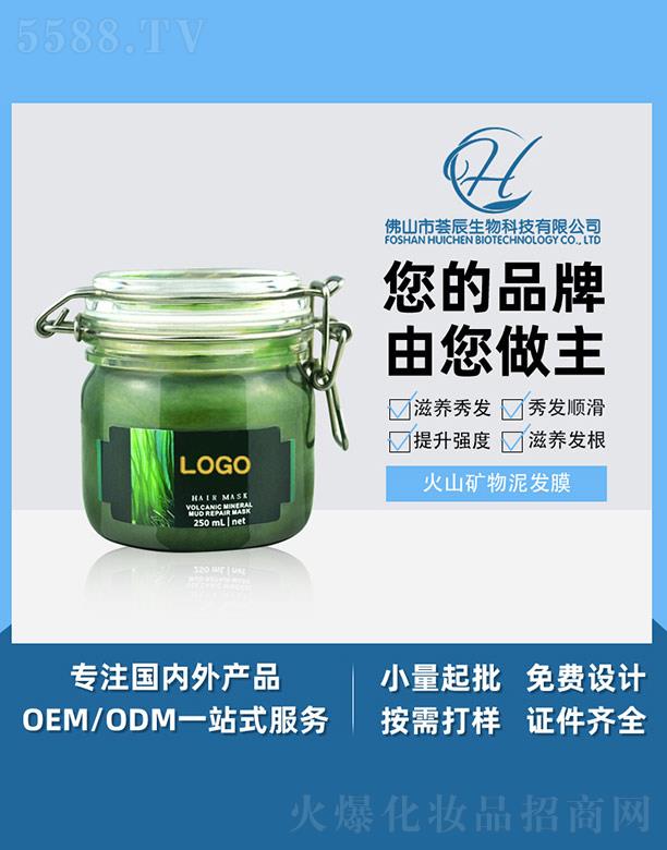 CɽVl(f)Ĥ 250ml