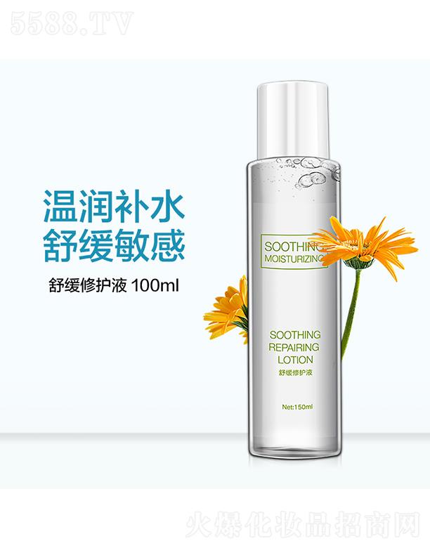 ϣ澏oҺ 150ml