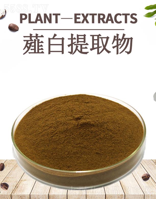 ĺޯȡ