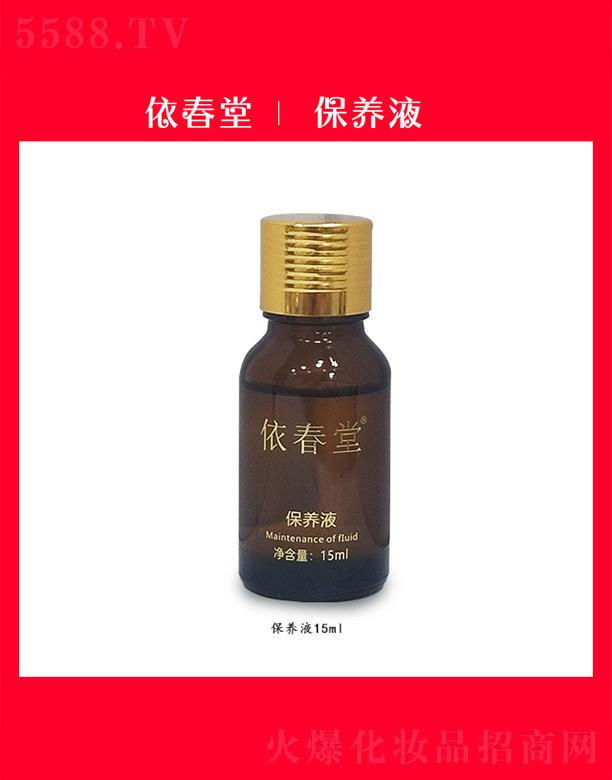 ñBҺ 15ml
