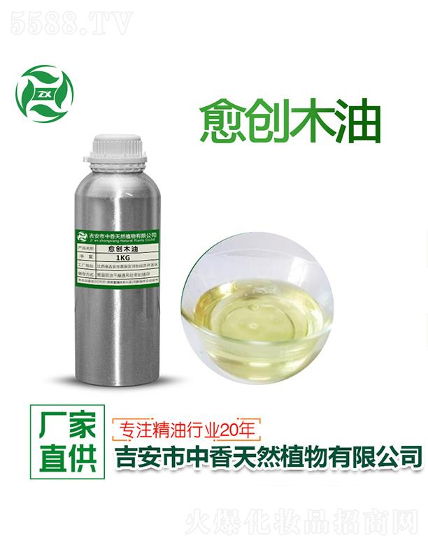 (chung)ľ 1kg