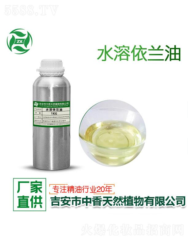 ˮm 1kg