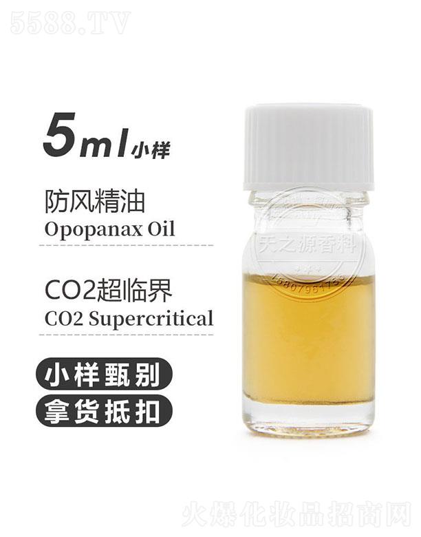 ֮ԴL 5ml